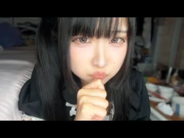 しちゅー。(2025/7/28) 『もらした』