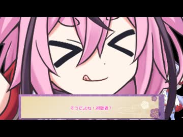 【DbD】メイカーズの霧の森探検記 その178 PTB+おニューその２