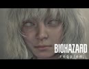 【バイオハザード レクイエム】生者に恐怖を。屍者に鎮魂(レクイエム)を。【バイオハザード9】＃4