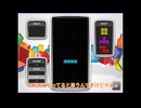 TETRIS/ケメ【ゲーム実況】