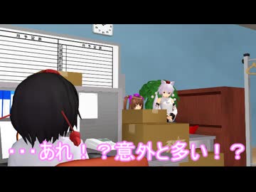 【東方MMD】　新聞の売り上げ出ているん？　【Touhou】 【MMD紙芝居】