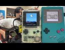【弾き語り】ロスタイム/ Creepy Nuts by 夏野 with GAME BOY