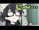 これもいつもの日常【VOICEROID劇場】