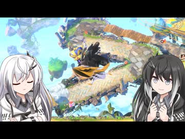【ウエライド】VS.天7