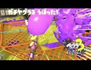 【ヤグラパブロ】スプラ3 15thSで遊ぶどん！#1 _(:3 」∠)_【スプラ3女性実況】