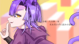 人気の「糞田舎P」動画 344本 - ニコニコ動画