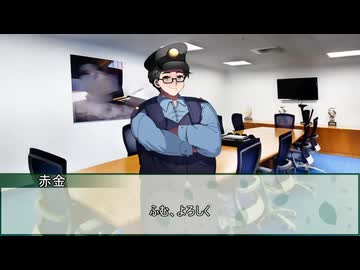 【クトゥルフ神話TRPG】異界の笛　第三話【実卓リプレイ】