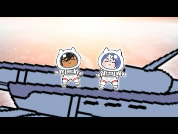 【＃ウマ娘】しりとり【＃プラネテス】