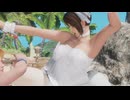 「DOA6リョナ」ウエディング不知火舞にテキサスクローバーホールド