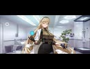 【FGO】デメテル（マイルーム）母親役。