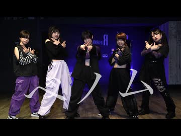 ベノム 踊ってみた【びすしおりんまゆみく】