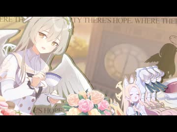 【合作単品】ナギサタワー