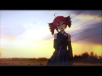 【MMD/Tda式重音テト】おはなしは続く