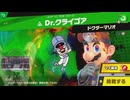 東北きりたんのとてもやさしい灯火の星 part160