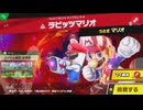 東北きりたんのとてもやさしい灯火の星 part161
