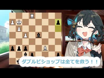 みゃーチェス！【宮舞モカのチェス実況】グリュンフェルド編