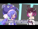 【投げられた単語でなんか作る】恋に堕ちる【恋奴隷化】