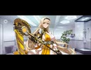 【FGO】デメテル（マイルーム）ま〜