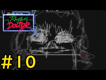 【VOICEVOX実況】パワハラを受けた部下から見た上司#10【Rhythm Doctor】