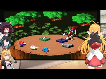 マキマキきりモカで気軽にスーパーマリオRPG【SFC版】part 8