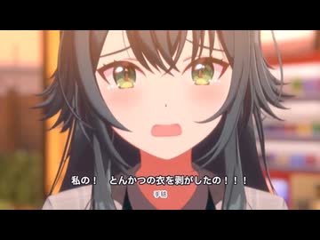 とんかつ100パーセント