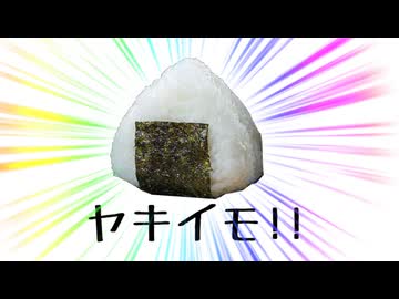 超神髄はどのぐらい運ゲーなのか検証してみたかった動画