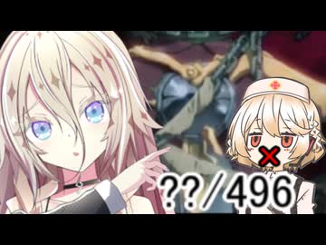 【Cevio実況】【ランダム封印縛り】 IAのテイルズオブデスティニー　ランダム封印縛り　result