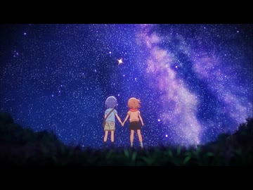 STARRY-mix