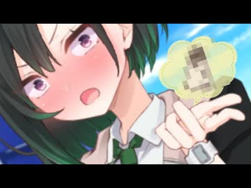 唯世が嫌そうな顔してパ●ンツ渡してくる...【一人称劇場】