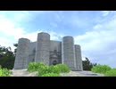 【VRChatワールド紹介】カステル・デル・モンテ（Castel del Monte）