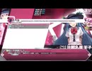 東方の迷宮Tri - 華扇 ルナ再戦 _ Labyrinth of Touhou Tri - Kasen Lunatic Refight