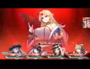 東方の迷宮Tri - 勇儀 ルナ再戦 _ Labyrinth of Touhou Tri - Yuugi Lunatic Refight