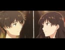 【AMV】夏へのトンネル、さよならの出口 × プレロマンス