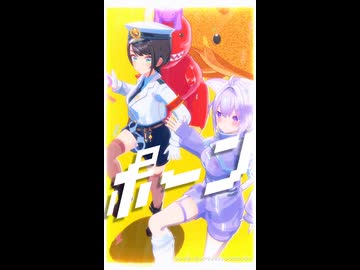 大空スバル/猫又おかゆ「トンツカタンタン」#shorts 【MMD】【ホロライブ】‪    @OozoraSubaru ​@NekomataOkayu