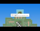 道繋げタイル配置パズル『Tiling Forest』実況プレイpart4