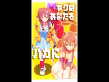 戌神ころね/Ayunda Risu「トンツカタンタン」#shorts 【MMD】【ホロライブ】‪    @InugamiKorone ​ ​​   @ayundarisu