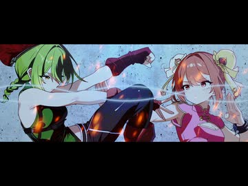 恋しさと せつなさと 心強さと 2023　カバーしてみた【SALA×はらもりよしな】