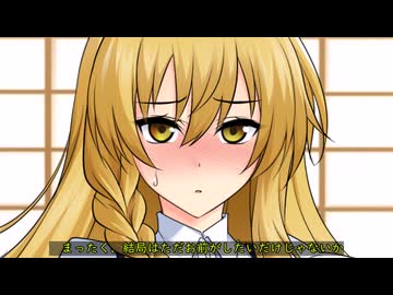 #ゆっくり茶番劇 #東方Project 【うp主シリーズ】　part2