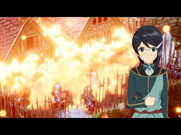 秋月涼がノゼリアの地でイケメンを目指す！_第18話前編