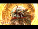 今日も楽しく英傑大戦　その12【150万石絶命才蔵】