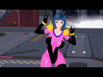 リンコ・イオリの恋の魔法