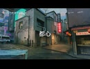 【実況】COD　ぼ７　マルチ【その５３】