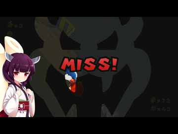 【アスハジ】明日から始めるスーパーマリオギャラクシー2　Part.5