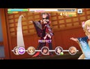 【デレステ】エヴリデイエヴリデイドリーム+α【プレイ動画】 2026/03/03