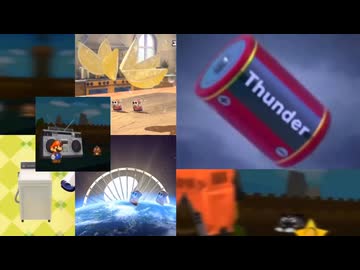 紙は絶対に舐めちゃいけないからね