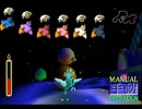 【FF7】トロフィーコンプ&やり込みプレイ【Part1855】