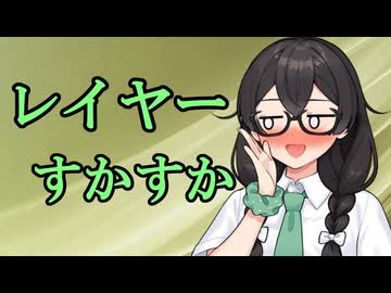生意気な千冬ちゃんが動画編集を応援してくれる曲【花隈千冬誕生祭2026】