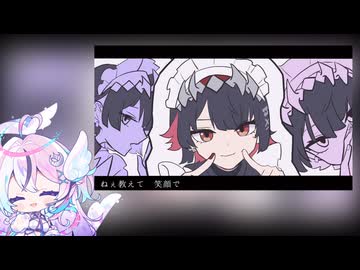 モエチャッカファイア / 月音(Lunon) カバー