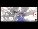【☫SeU☫】プレイ