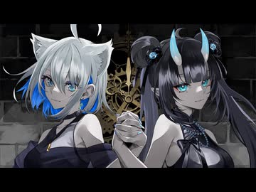 【社長と鬼で】レクイエム / ChumuNotex鬼麗リュカ【歌ってみた】